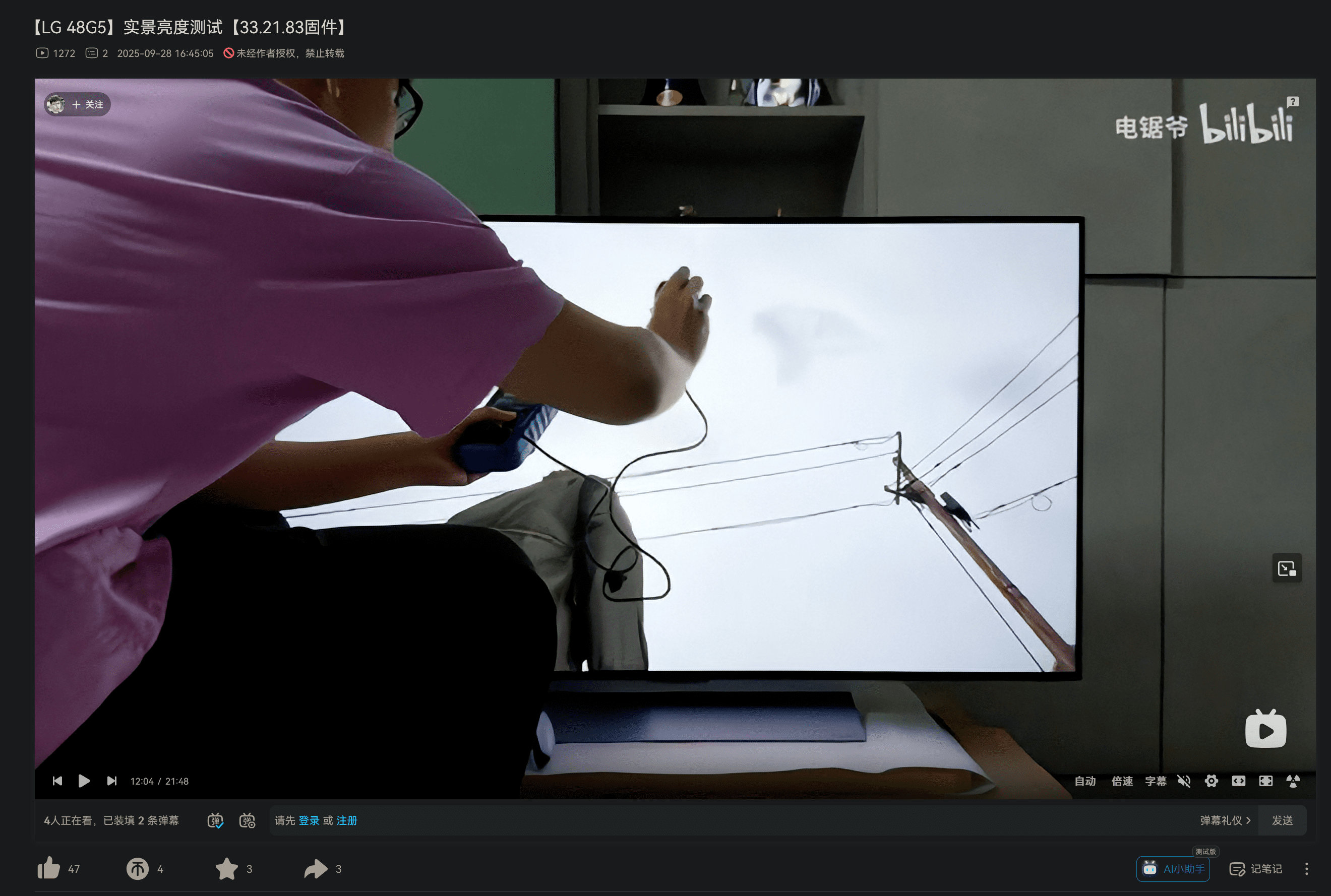 Screenshot 2025-09-28 224805.png