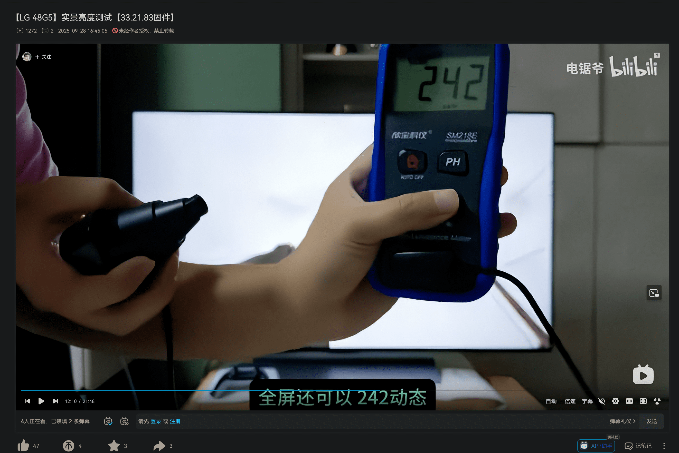 Screenshot 2025-09-28 224828.png