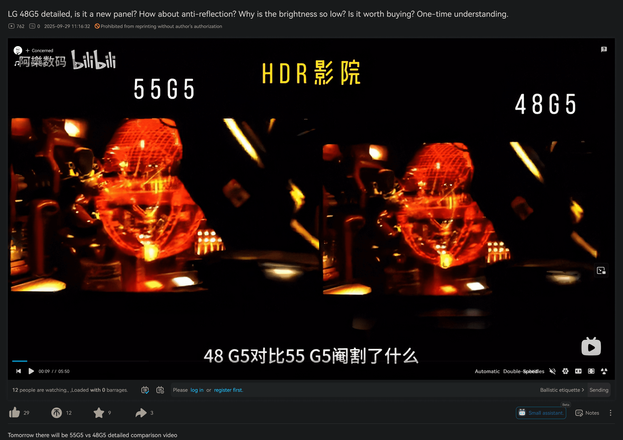 Screenshot 2025-09-29 133531.png