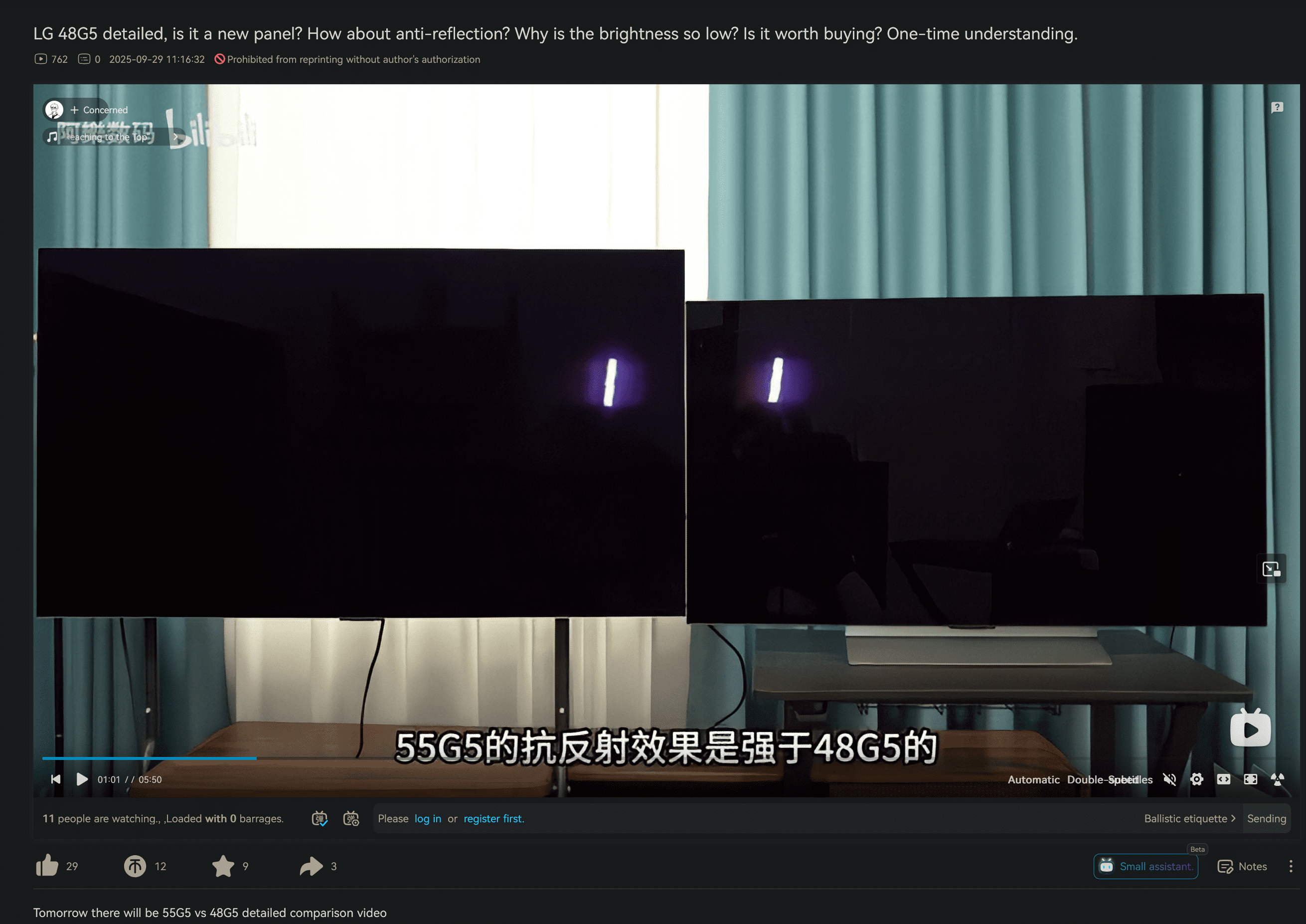 Screenshot 2025-09-29 133642.png