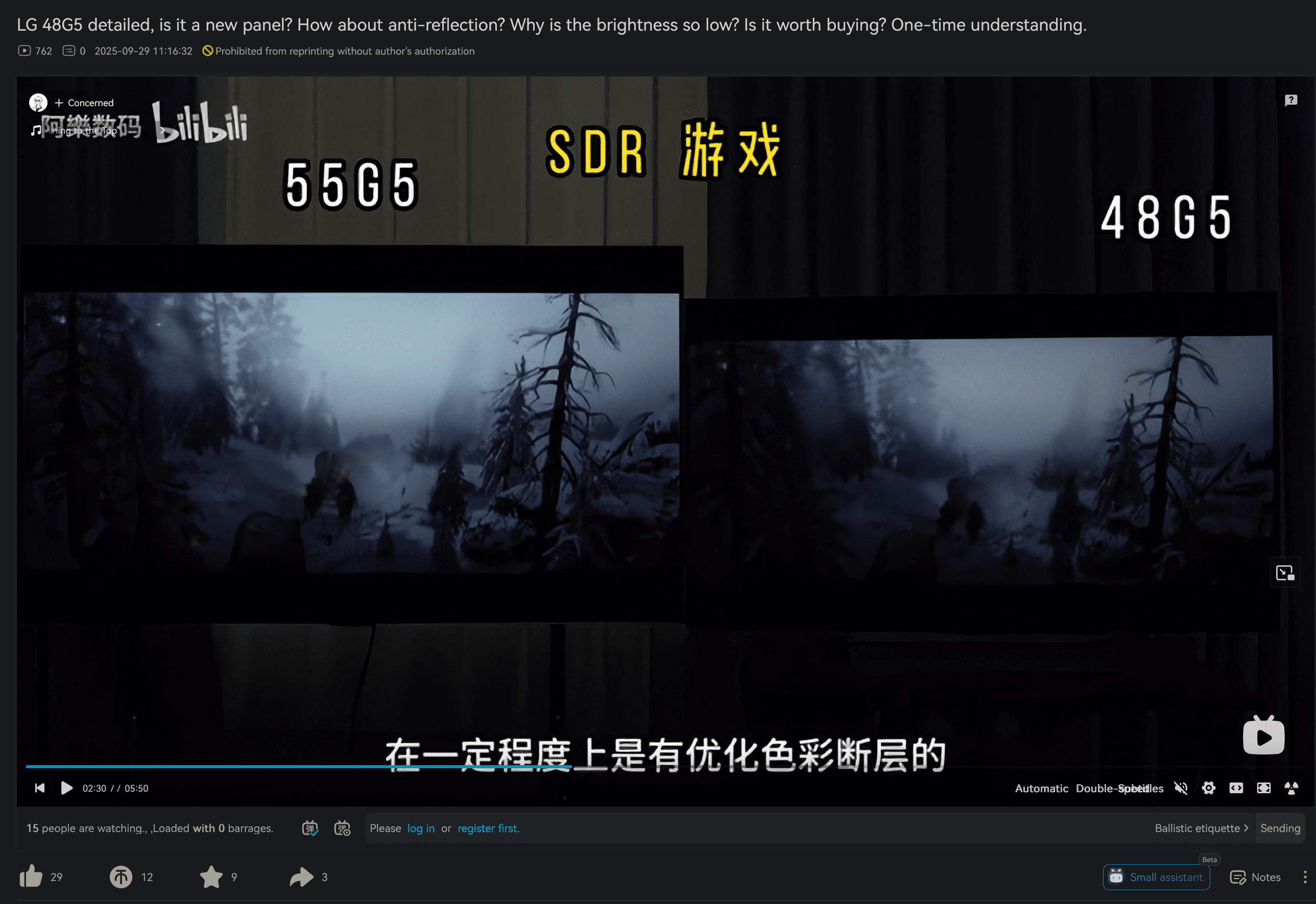 Screenshot 2025-09-29 133759.png