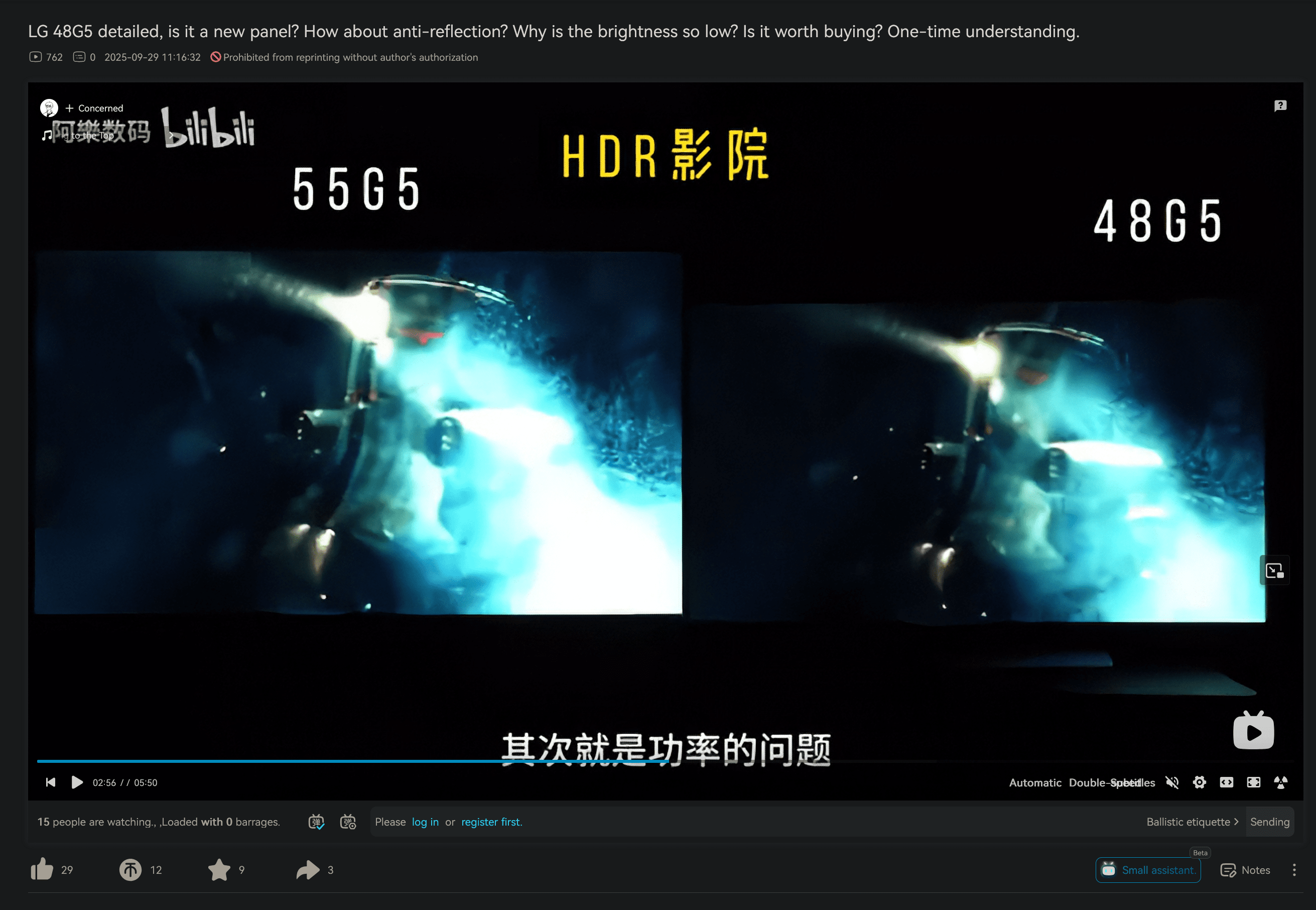Screenshot 2025-09-29 133855.png