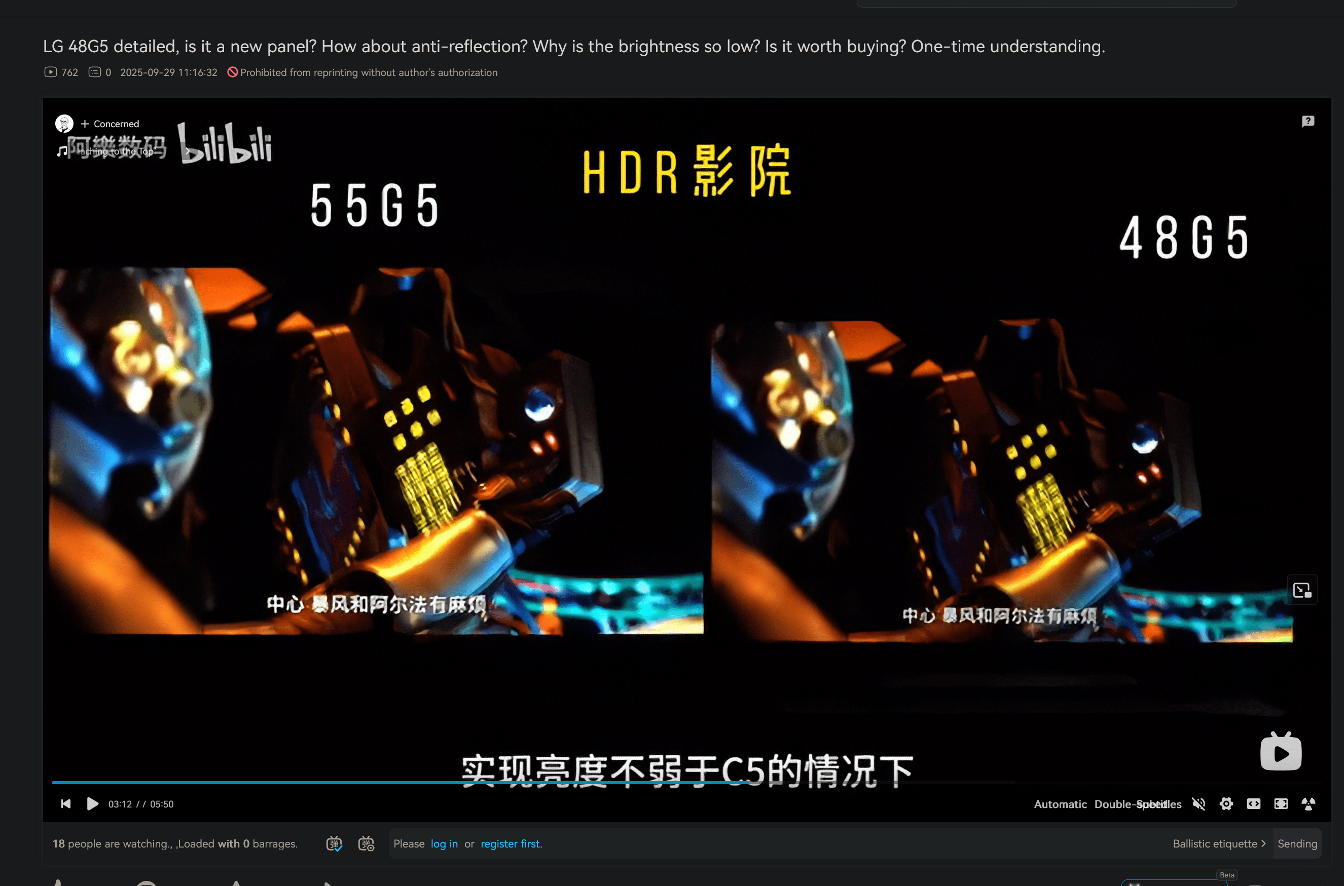 Screenshot 2025-09-29 133933.png