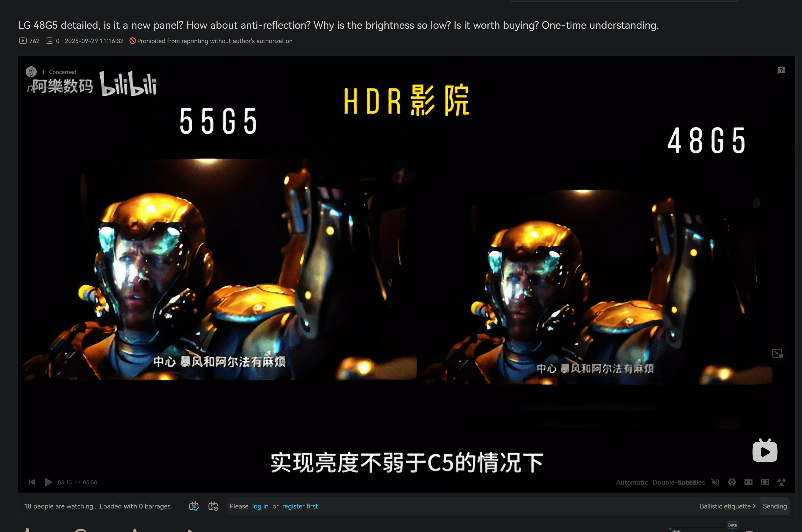 Screenshot 2025-09-29 133939.png