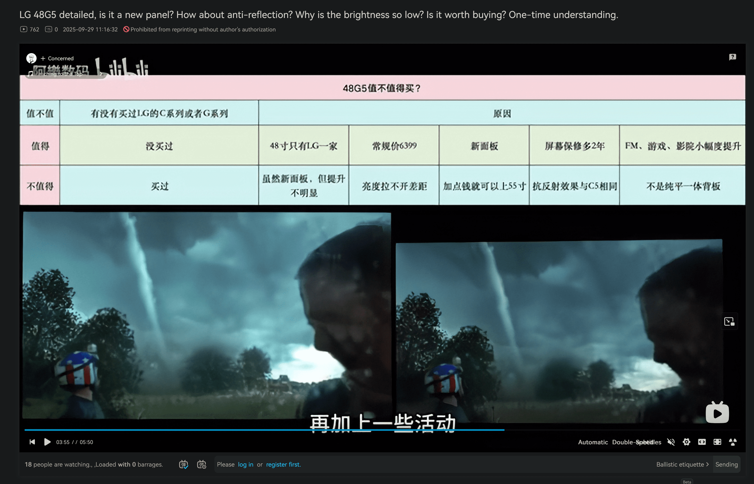 Screenshot 2025-09-29 134004.png