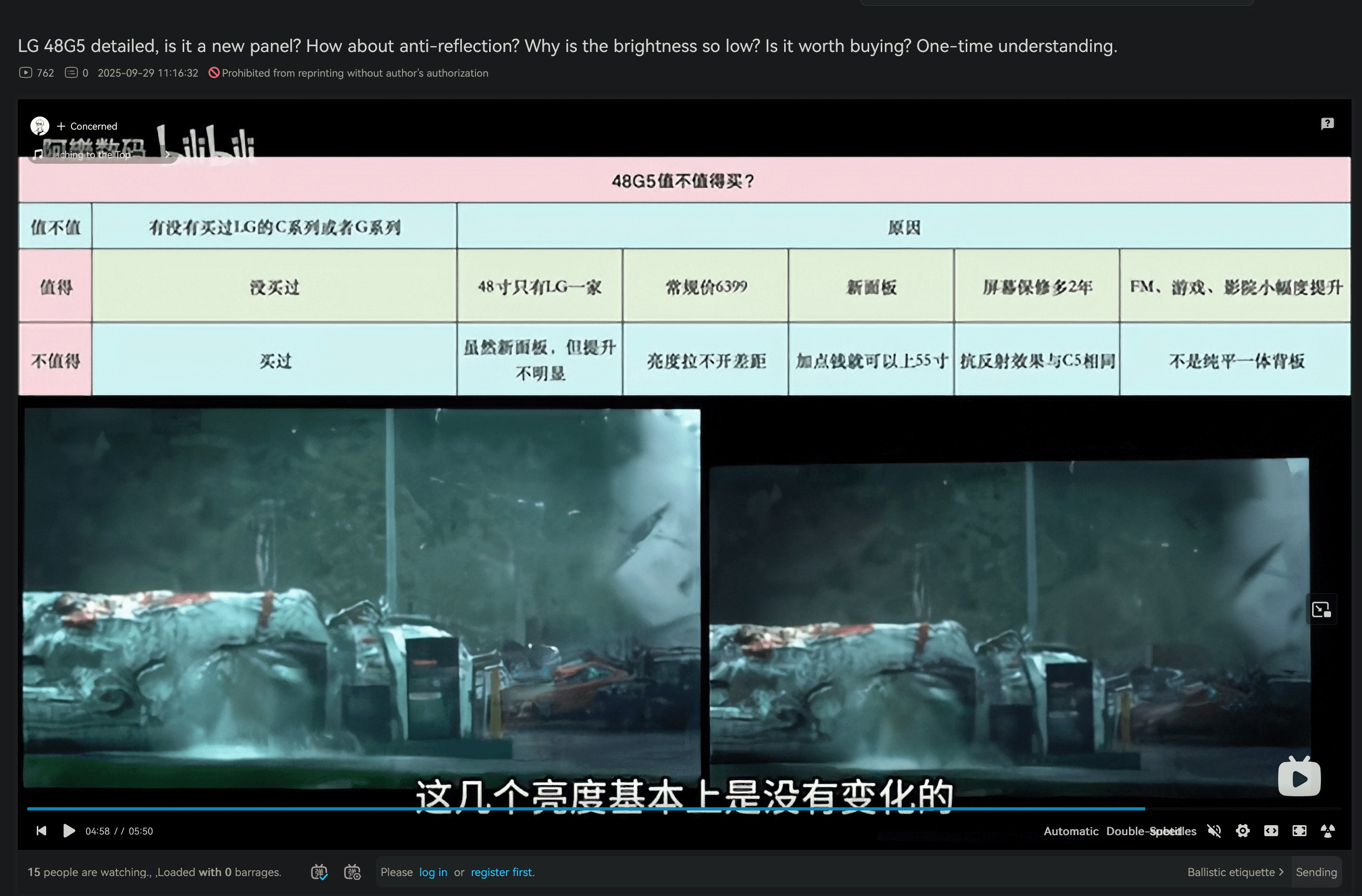 Screenshot 2025-09-29 134040.png