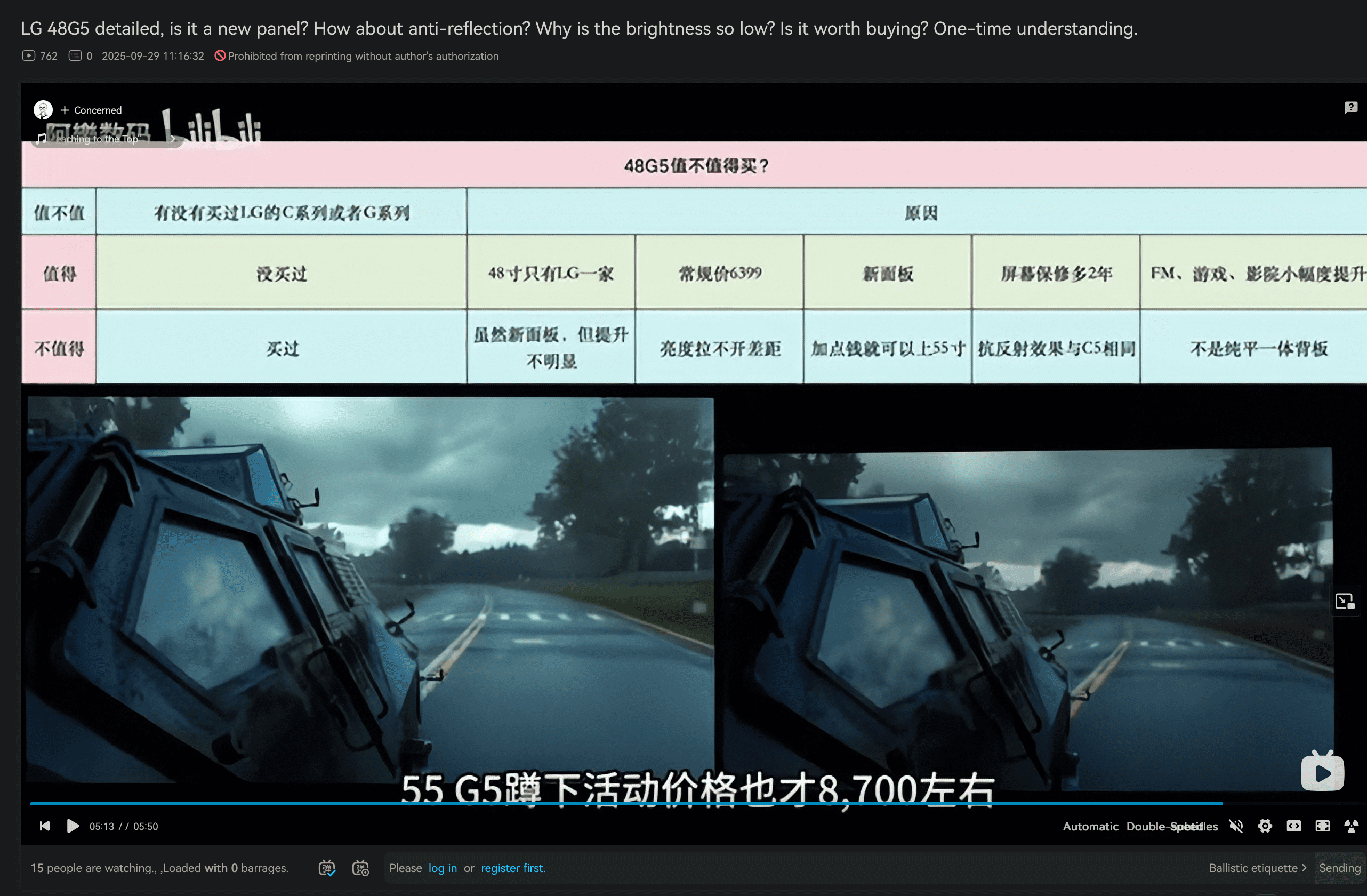 Screenshot 2025-09-29 134048.png