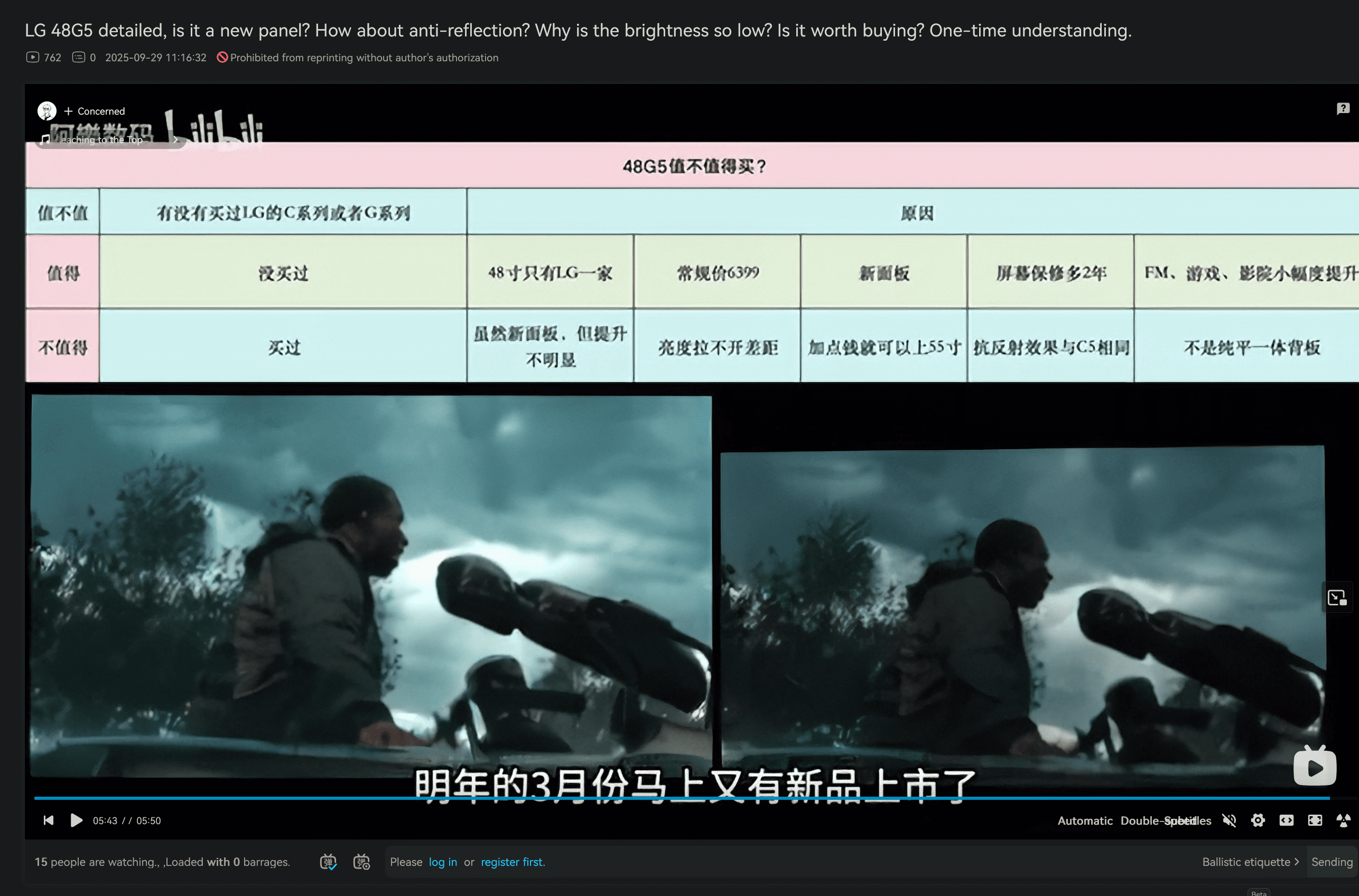 Screenshot 2025-09-29 134108.png