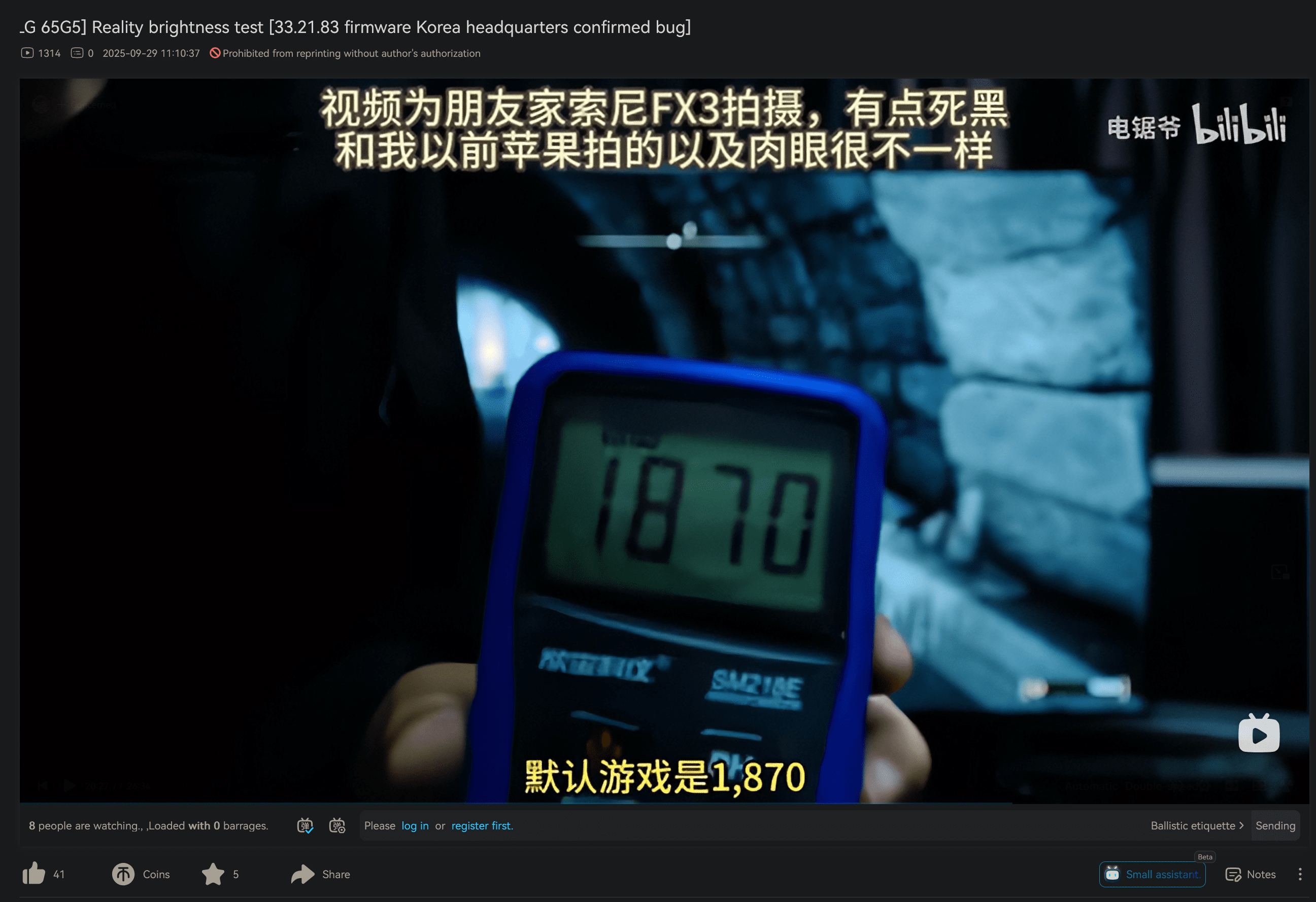 Screenshot 2025-09-29 134338.png