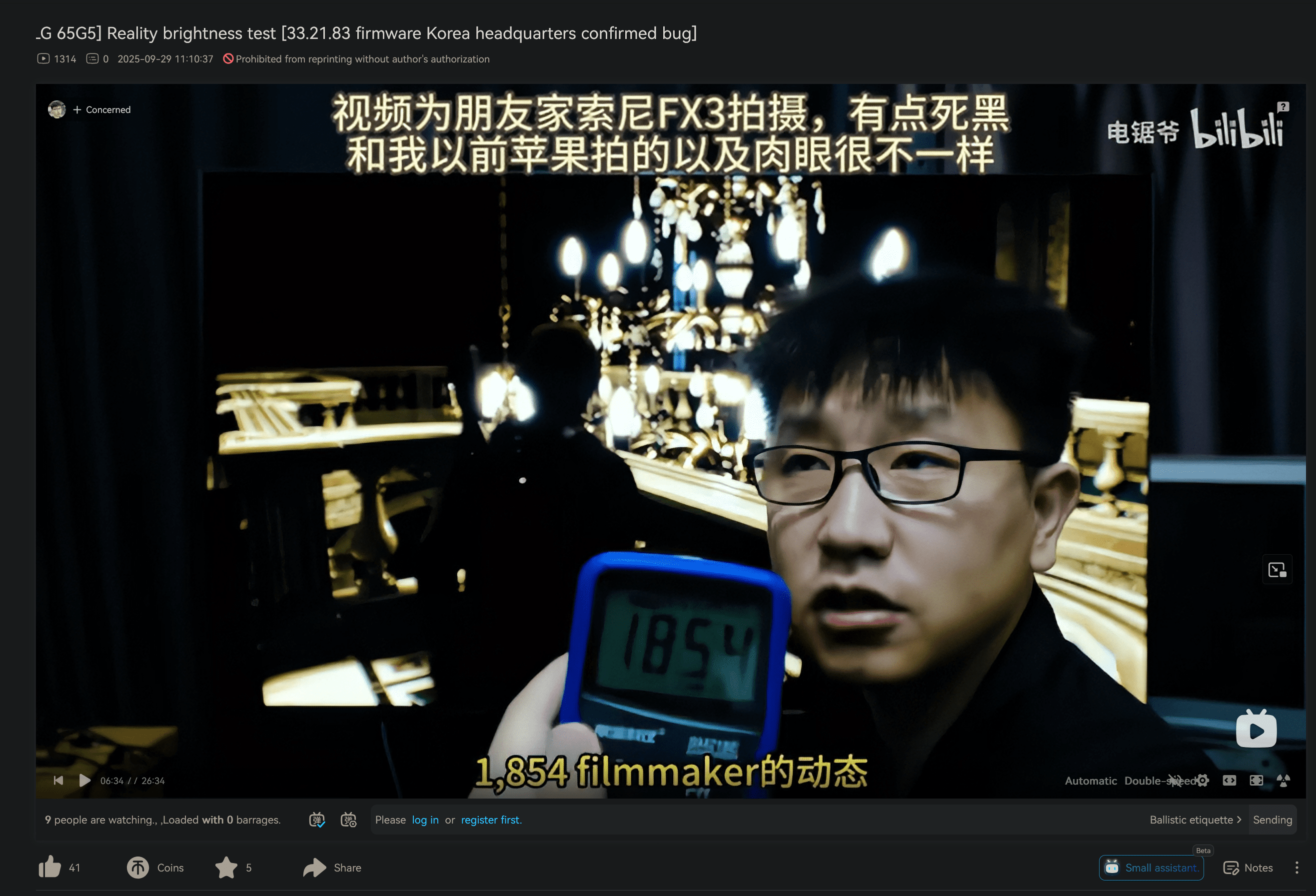 Screenshot 2025-09-29 134425.png