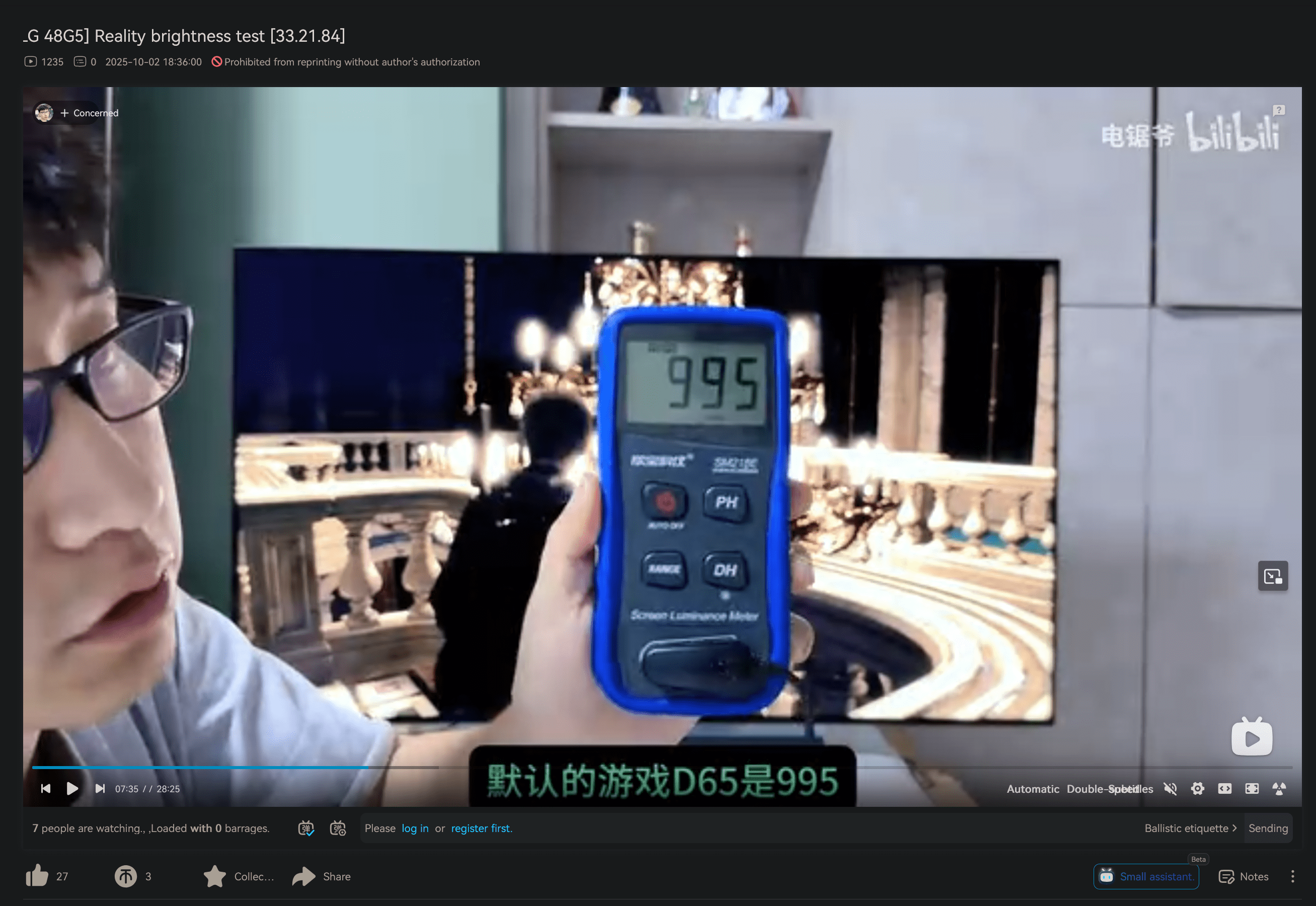 Screenshot 2025-10-02 210411.png