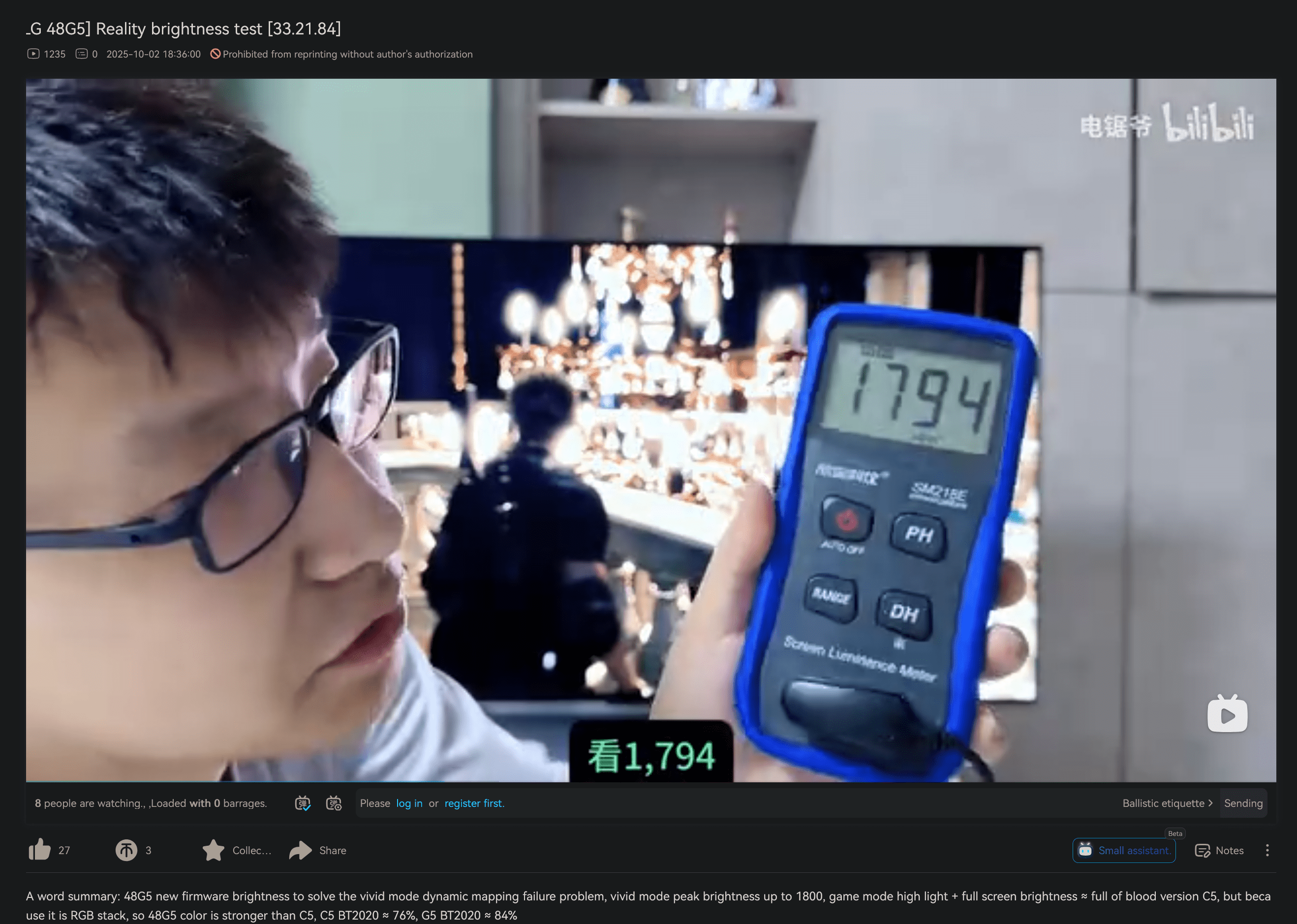 Screenshot 2025-10-02 210533.png