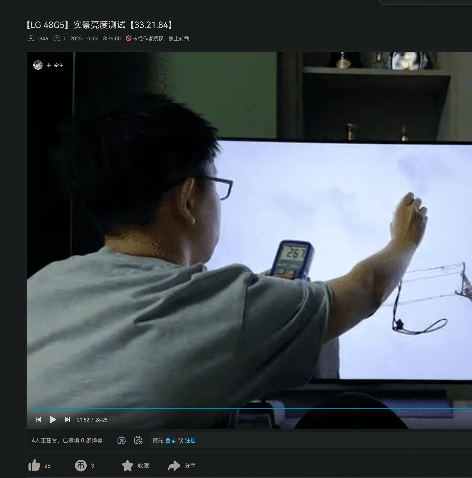 Screenshot 2025-10-02 224353.png