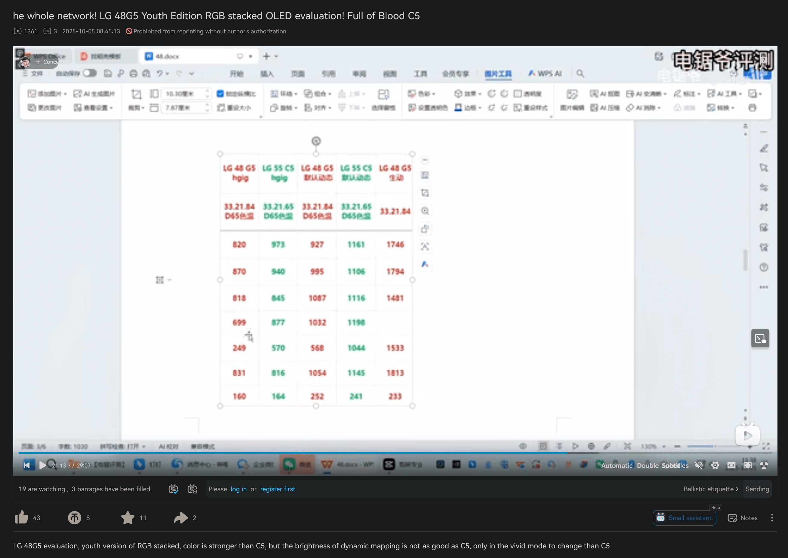 Screenshot 2025-10-05 103719.png