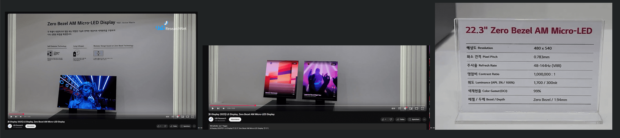 Screenshot 2025-10-11 012308.png