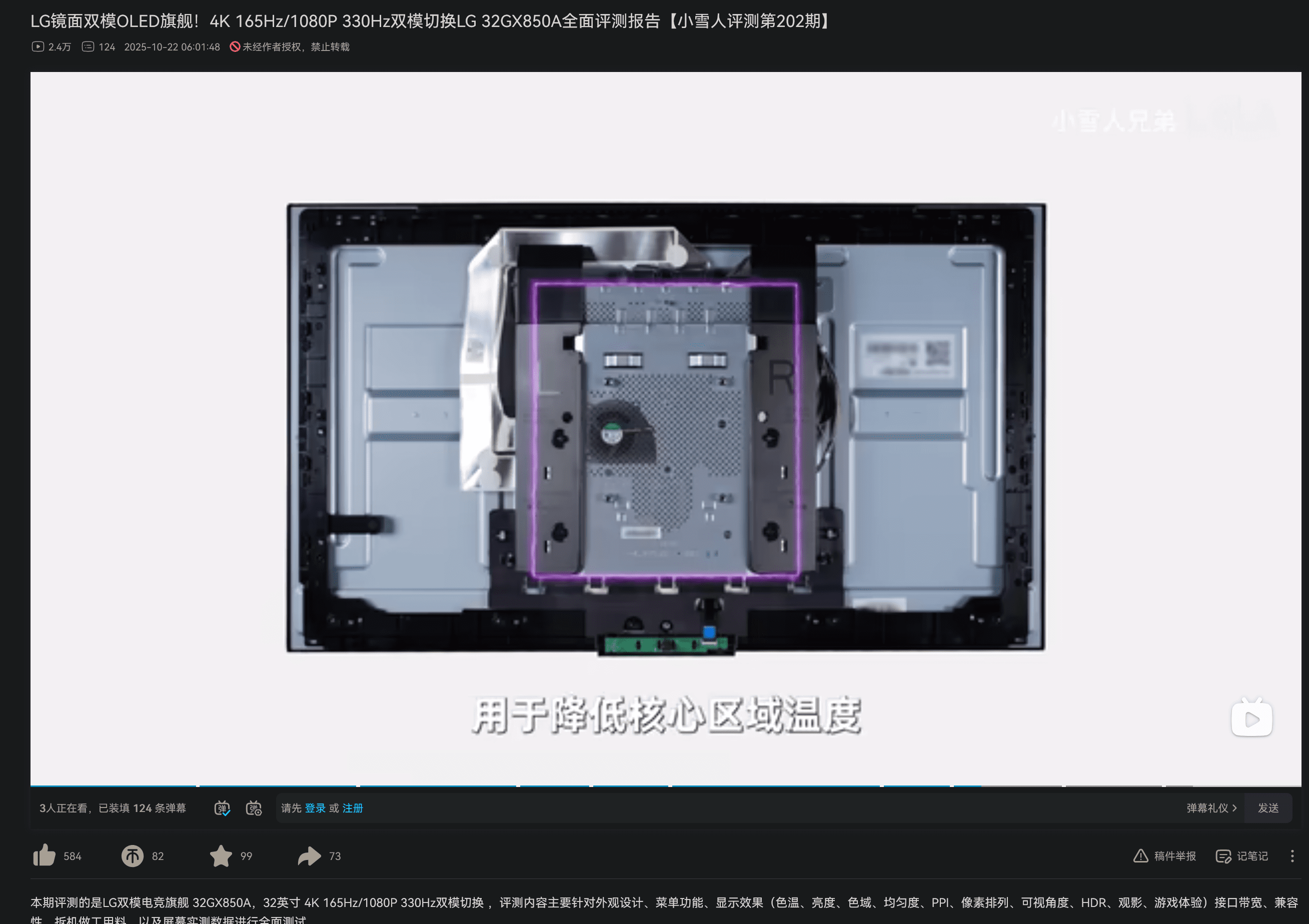 Screenshot 2025-10-27 225649.png