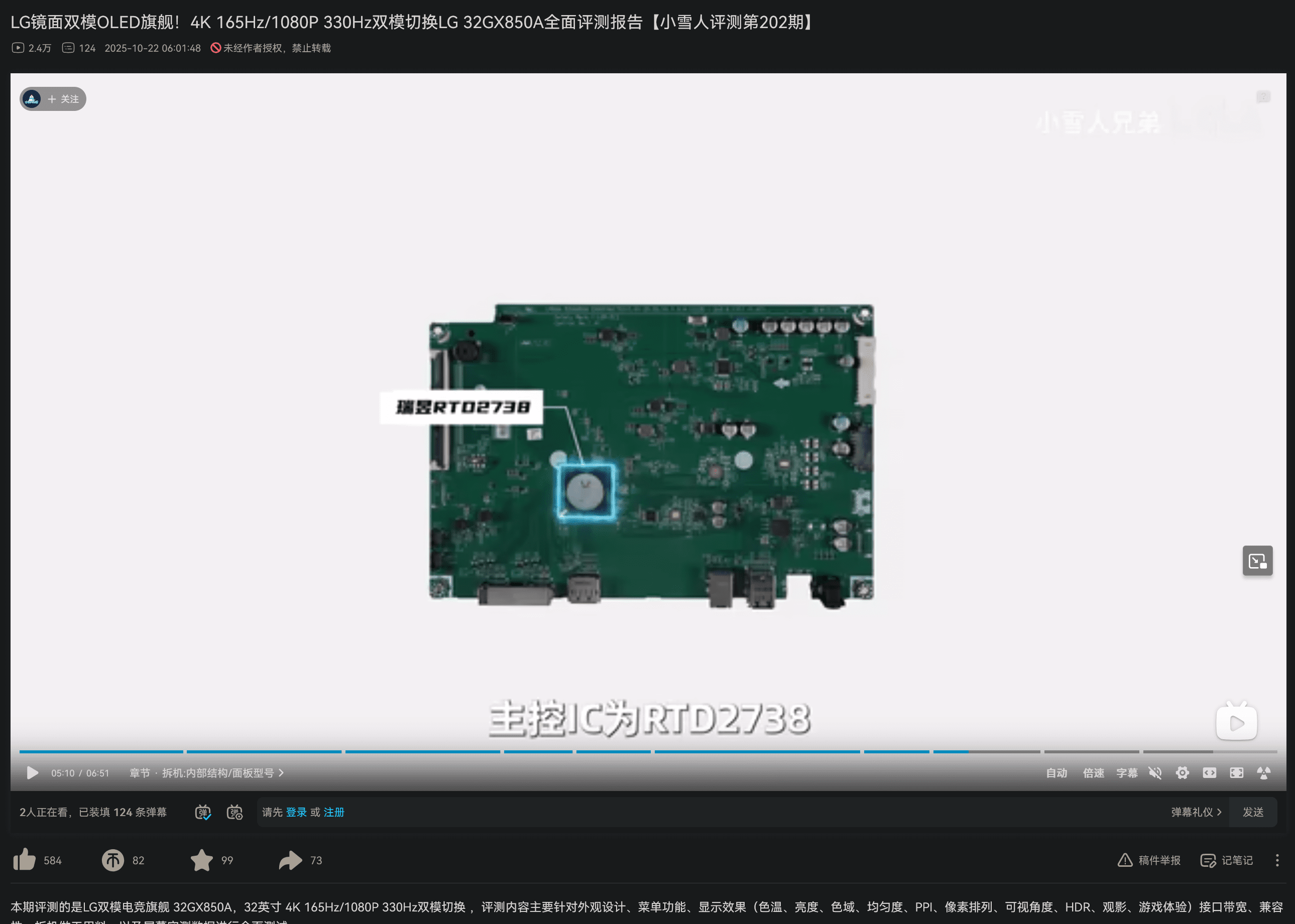 Screenshot 2025-10-27 225723.png