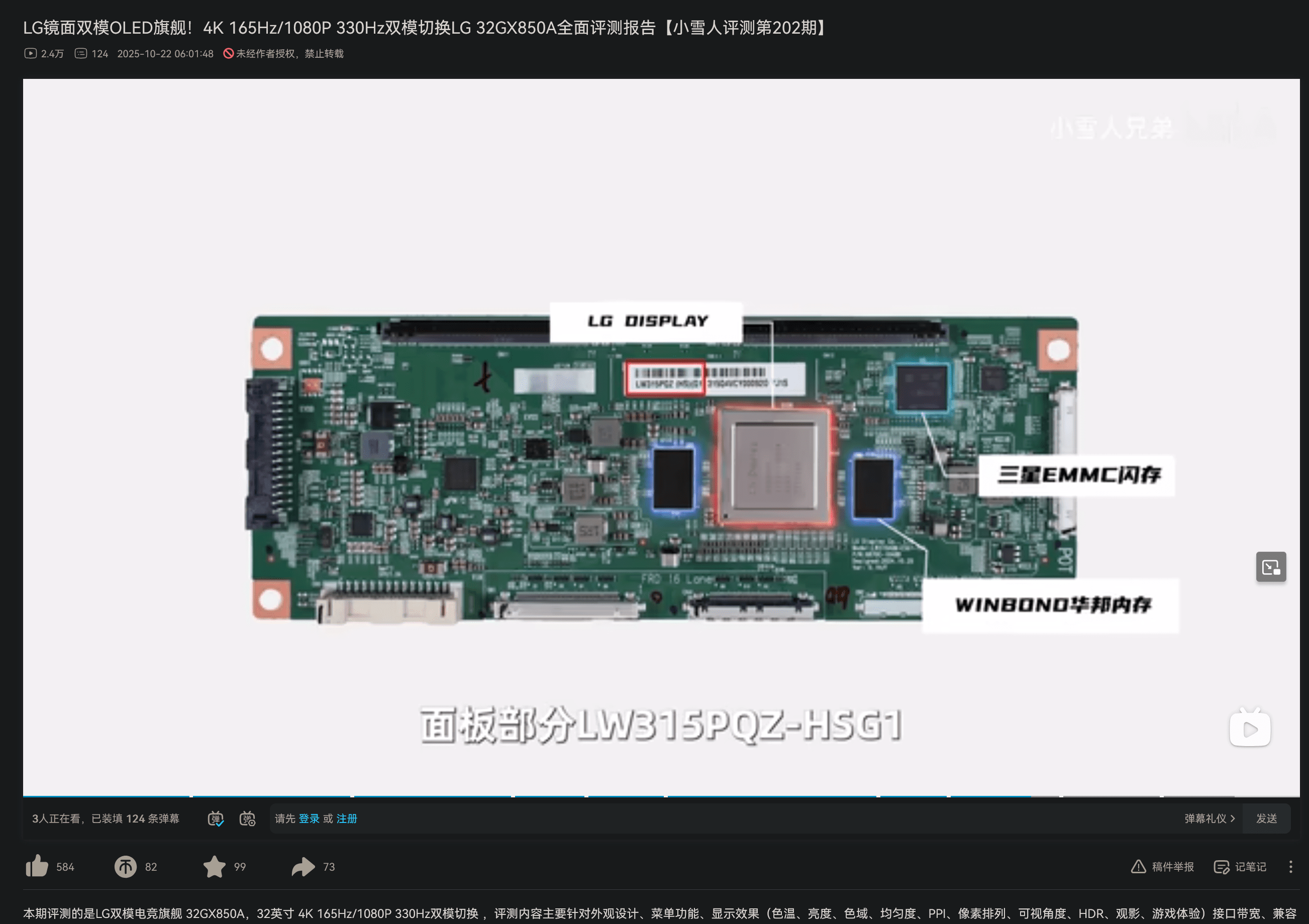 Screenshot 2025-10-27 225758.png