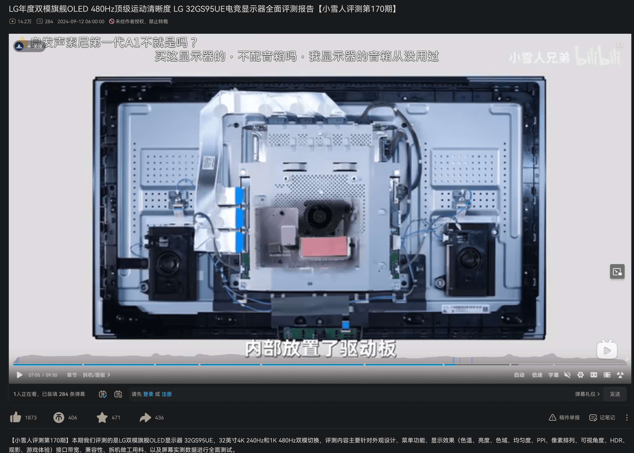 Screenshot 2025-10-27 231432.png