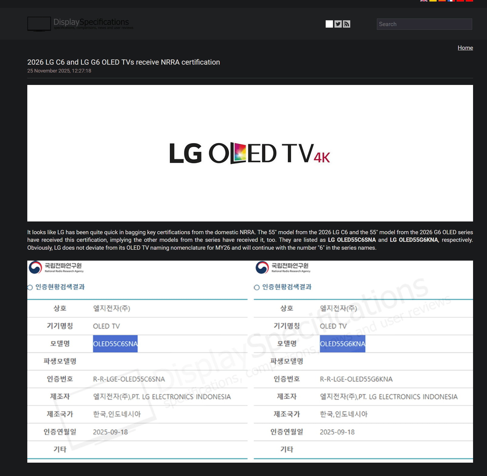 Screenshot 2025-11-25 184109.png