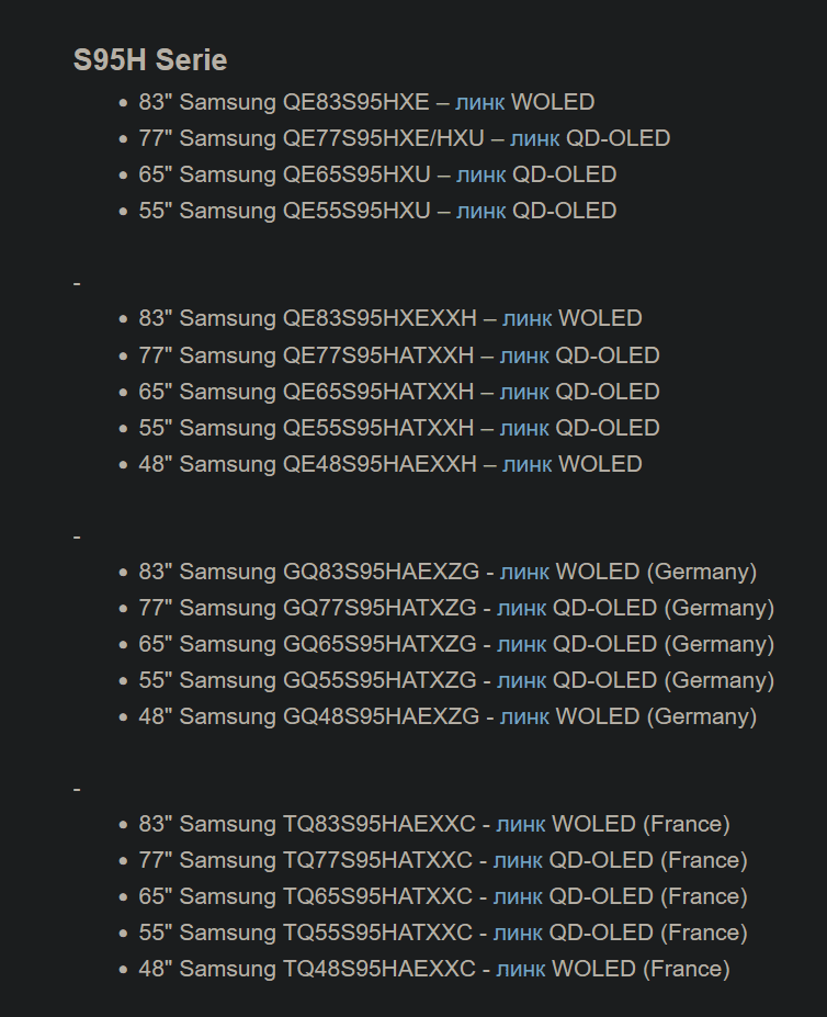 Screenshot 2025-11-26 180318.png