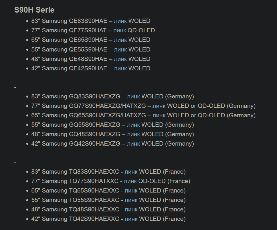 Screenshot 2025-11-26 180323.png