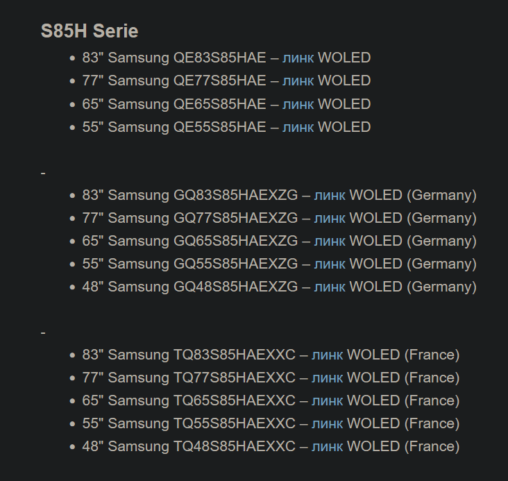 Screenshot 2025-11-26 180328.png