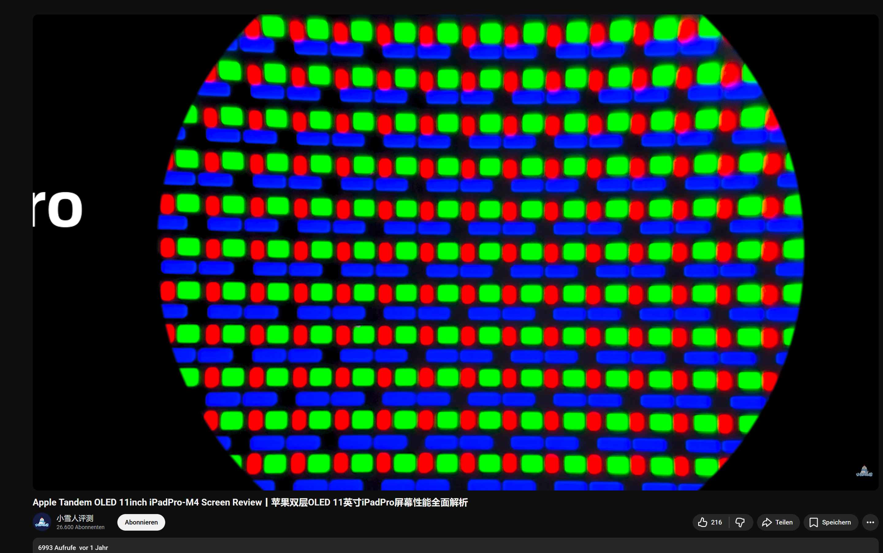 Screenshot 2025-12-06 025309.png