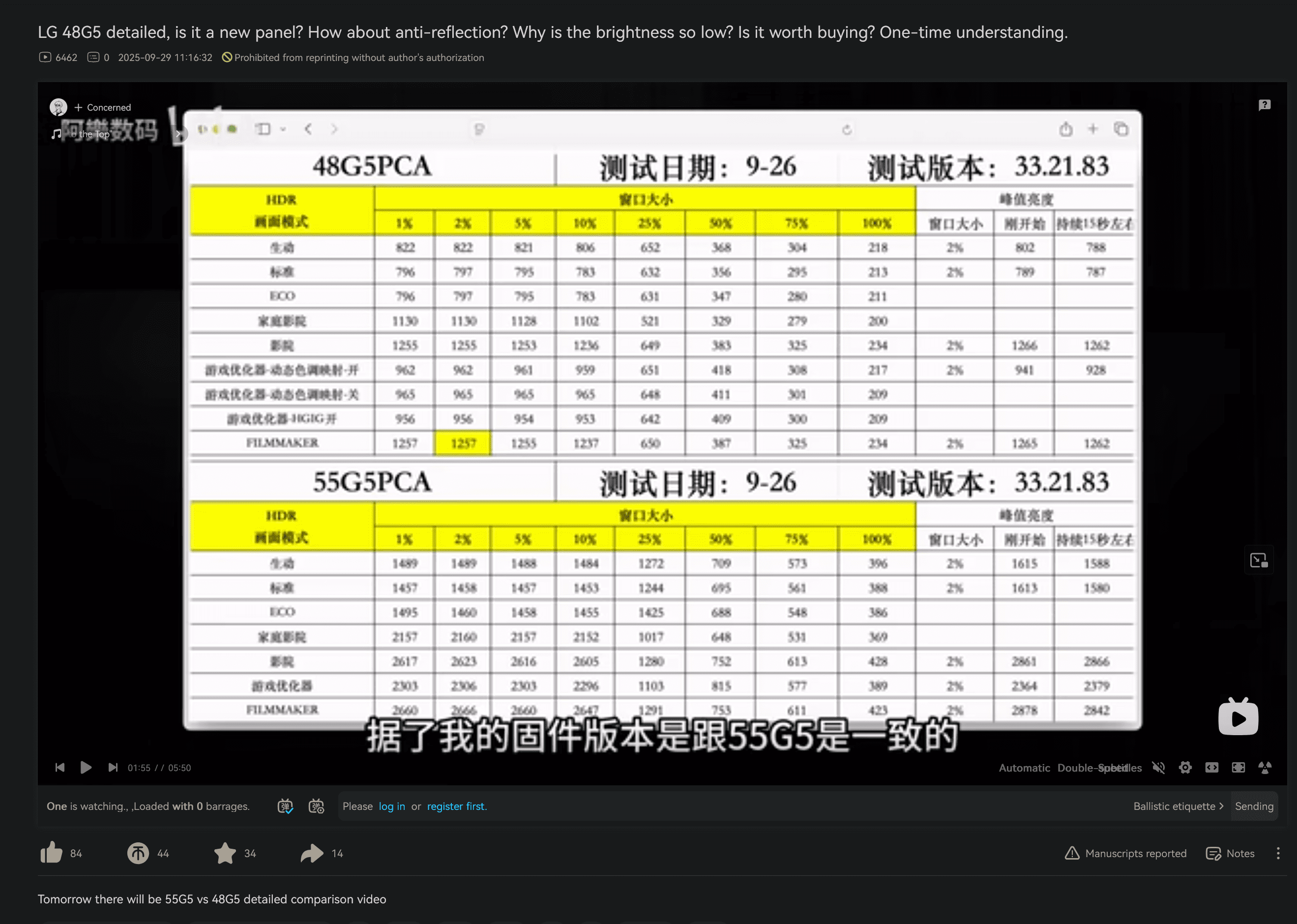 Screenshot 2025-12-15 050151.png