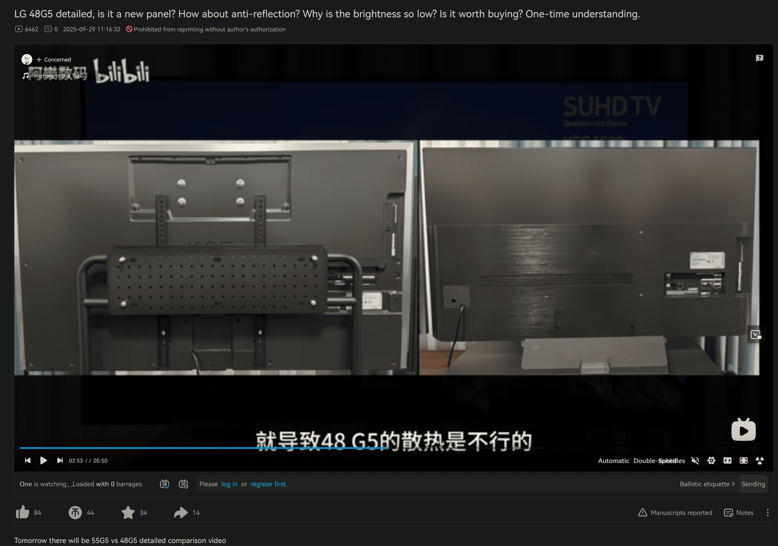 Screenshot 2025-12-15 050337.png