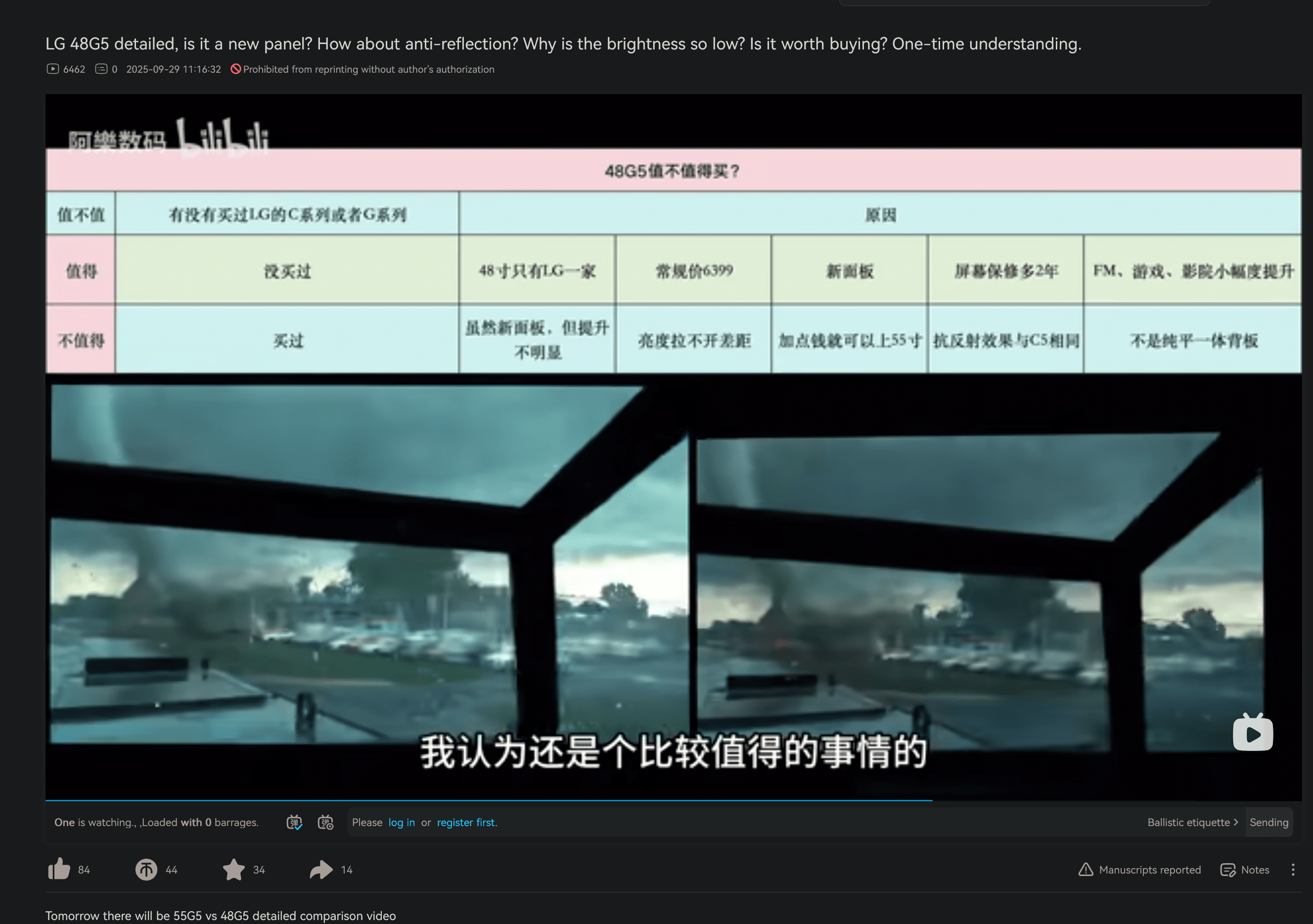 Screenshot 2025-12-15 050430.png