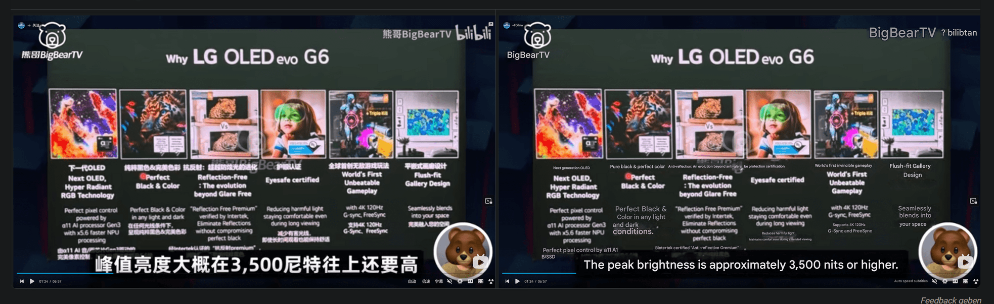 Screenshot 2025-12-21 012340.png