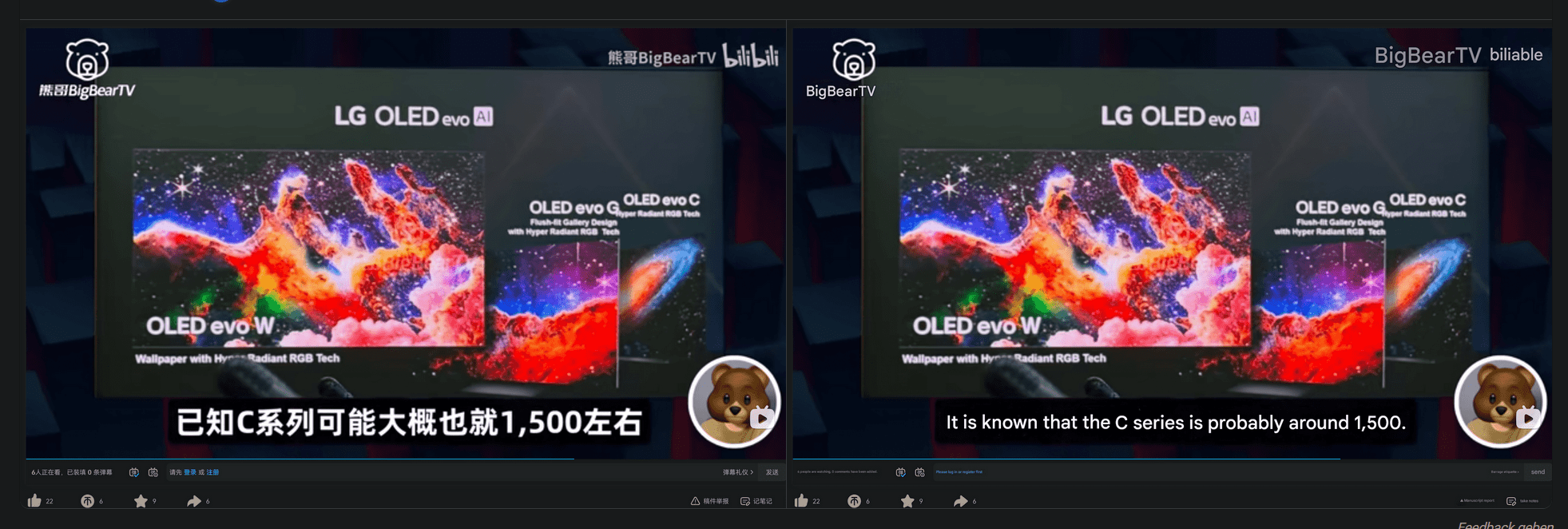 Screenshot 2025-12-21 012611.png