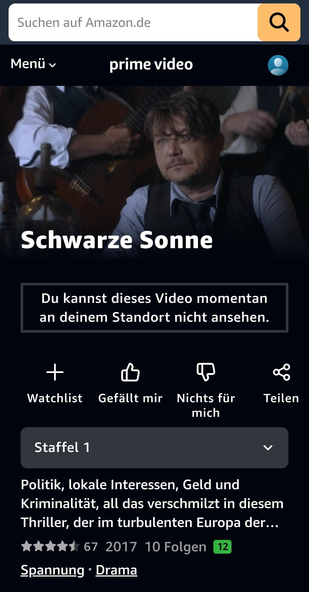Screenshot_20240708_184831_Samsung Internet.jpg