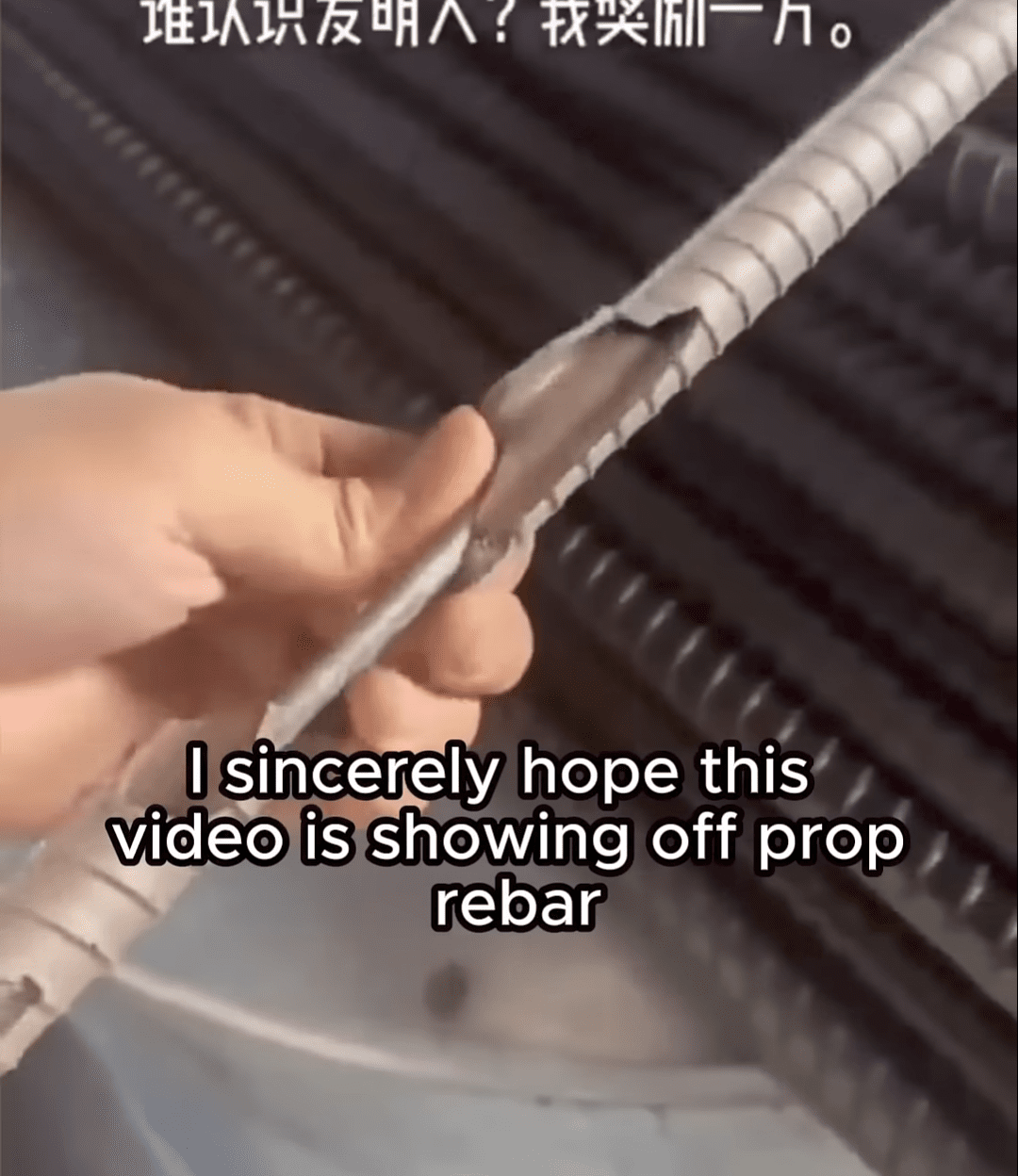Screenshot_20250819-075604.png
