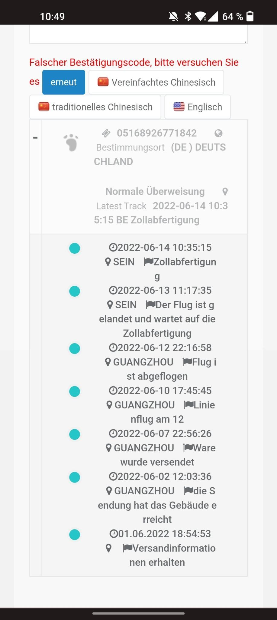 signal-2022-06-14-104959_001.jpeg