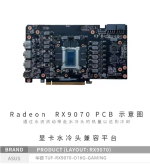 Screenshot 2025-11-22 101758.png