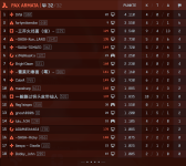 Screenshot (107).png