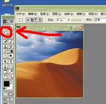 photoshop.jpg