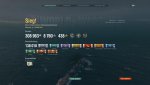shot-16.12.19_16.38.14-0122.jpg