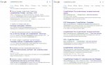 chrome_78_problem.jpg chrome_78_problem.jpg
