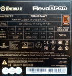 PSU 2 - res.png PSU 2 - res.png