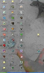 Virus-Screenshot.jpg