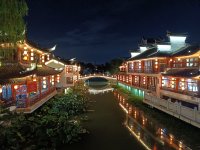 IMG_20250819_191428.jpg