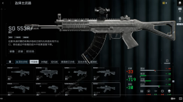 Screenshot 2025-08-19 at 13-26-17 BF6 All 44 Leaked Weapons gameplay (include unreleased guns)...png