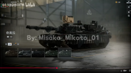 Screenshot 2025-08-23 at 14-09-38 Battlefield 6 Lab Leak Reveals CRAZY Gun Skins and Soldier C...png