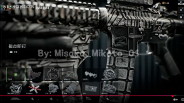 Screenshot 2025-08-23 at 14-11-21 Battlefield 6 Lab Leak Reveals CRAZY Gun Skins and Soldier C...png