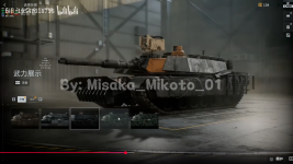Screenshot 2025-08-23 at 14-24-37 Battlefield 6 Lab Leak Reveals CRAZY Gun Skins and Soldier C...png