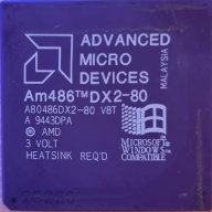 BYTE64