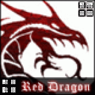 Red-Dragon